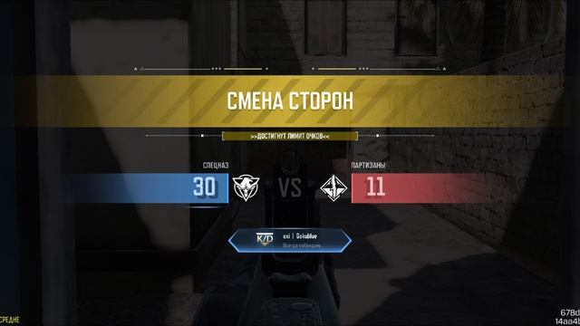 пиф паф умирает / пиф паф ой ой ой умирает / пиф паф и вы покойники