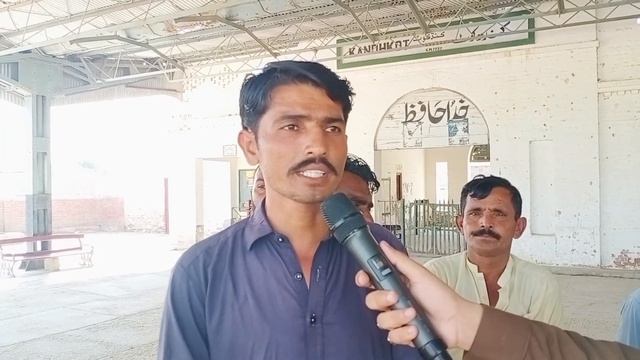 Kandh Kot l As LIVE Raileway Station Issue Trin Block смотреть онлайн
