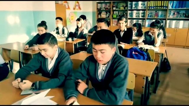 24 мектеп-лицей 9"А" сынып смотреть онлайн