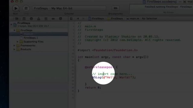 02_02_Первые шаги в Objective C смотреть онлайн