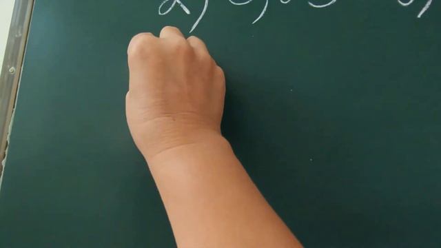 2 сентября 2020 г. смотреть онлайн