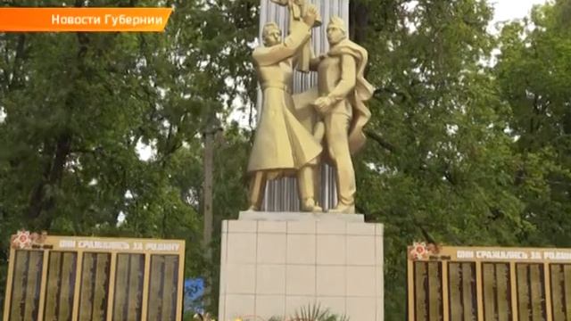 Содействие в Шентале смотреть онлайн