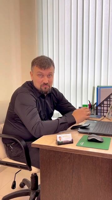 История сделки про аккредитив смотреть онлайн