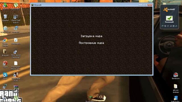 как запустить сервер Minecraft 1.5.2 шоб играть по локальной сити с другом смотреть онлайн