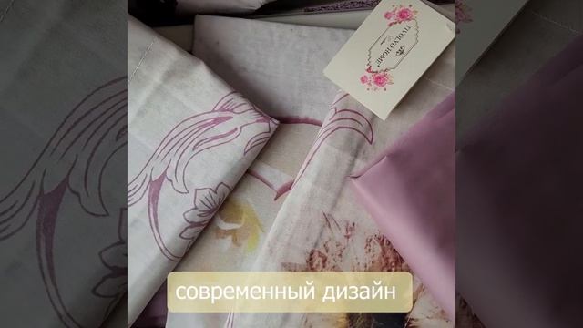 Tvolyo Home Lene постельное белье с орхидеями и розами - сатин делюкс, цифровая печать! смотреть онлайн