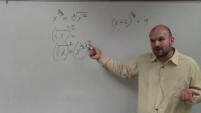 Solve an equation with fractional powers by raising both side to the reciprocal power смотреть онлайн