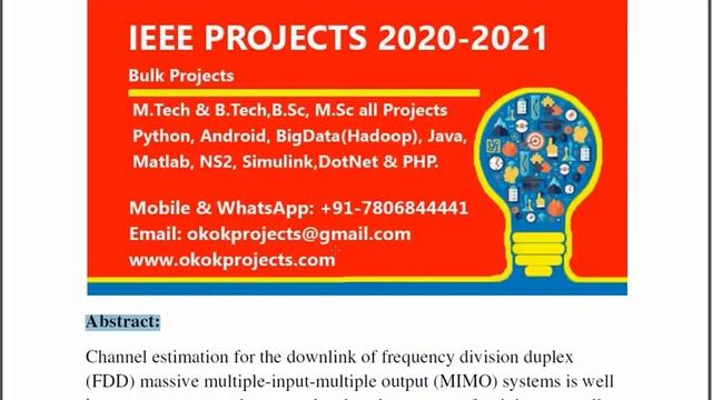 Performance Analysis of Channel Extrapolation in FDD Massive MIMO Systems смотреть онлайн