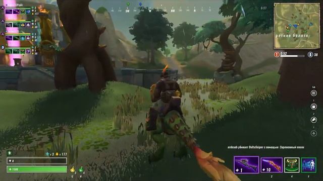 Realm Royale - Начало и сразу ПОБЕДА! смотреть онлайн