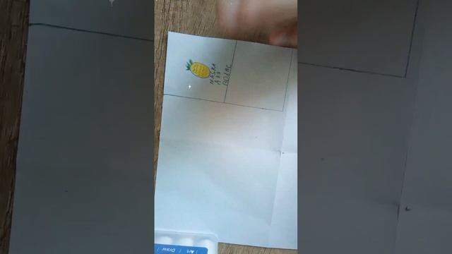 если помогла тогда ставь жирный лайкосик и подпишись на меня пожалуйста смотреть онлайн