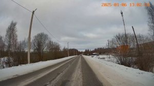 Бежецк с видеорегистратора - январь 2025