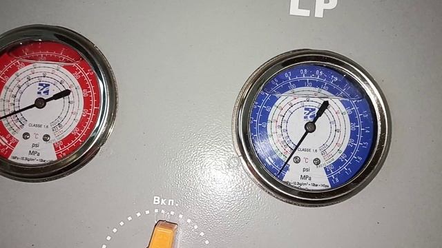 Заправка кондиционера.