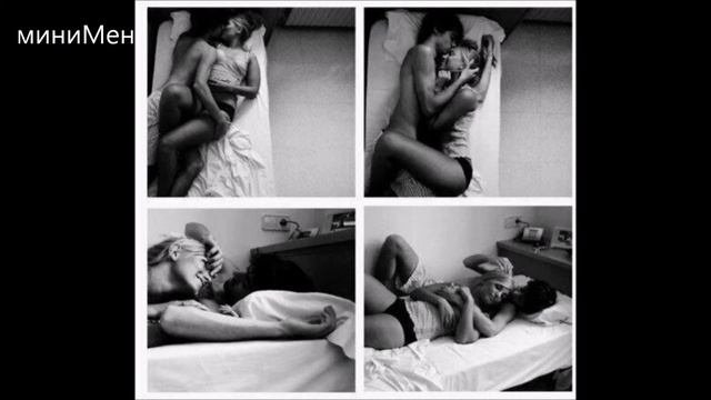 ♚ До мурашек по коже ♚ (миниМен) смотреть онлайн