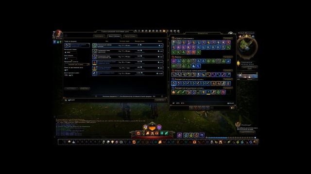 Neverwinter online Фарм АБ Фарм Астральных Бриллиантов Часть 1 смотреть онлайн