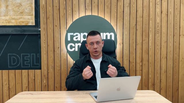 Проблемы ипотеки на строительство дома в 2024. В каком банке оформить ипотеку? смотреть онлайн