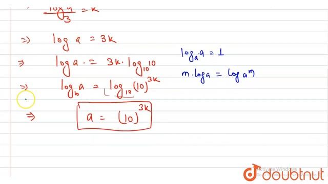 If `("log"a)/(3) = ("log"b)/(4) = ("log"c)/(5)`, then ca equals смотреть онлайн
