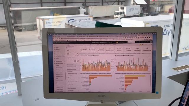 Отзыв сотрудничестве ООО Кристалл и SMART METRIKA смотреть онлайн