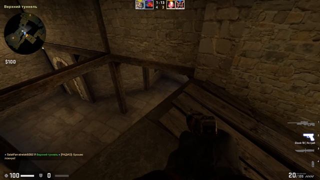 Играю с рандомами в напарники в :Counter-Strike: Global Offensive смотреть онлайн