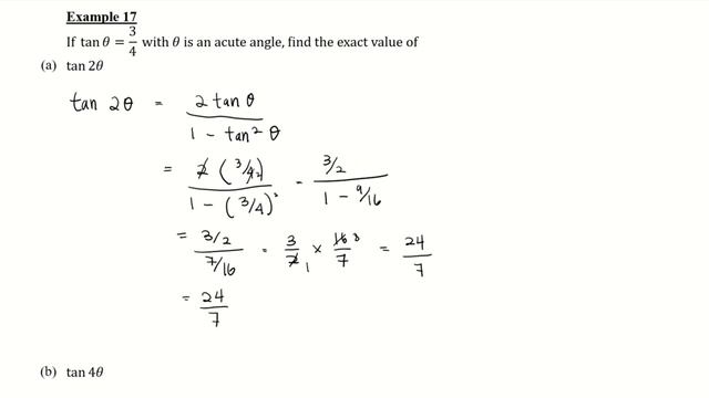 SM015 C7 : 7.2 Example 17 смотреть онлайн