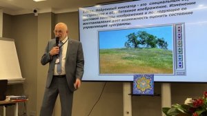 Ивин Валерий Алексеевич.
Авторская технология "Странник".Цветоимпульсная терапия и
цветодиагностика