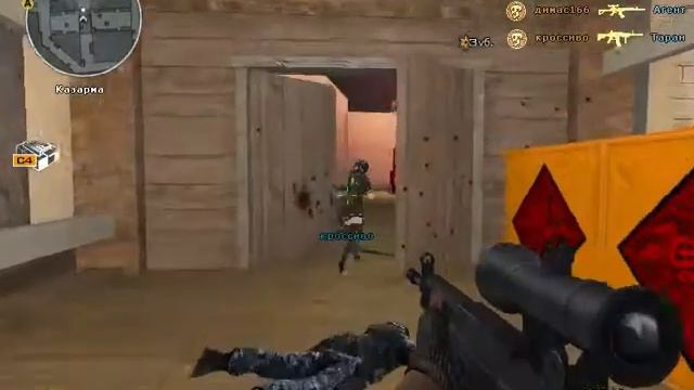 играем с другом CROSSFIRE смотреть онлайн