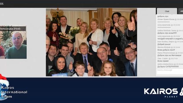 Kairos Technologies - Утренний кофе. А.Сус, Г.Чурилов 21.12.2015