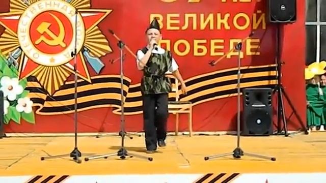 Владислав Ефремов смотреть онлайн