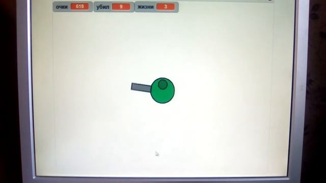 Прохождения игры в скретч СССР VS немцев ( делал сам) смотреть онлайн