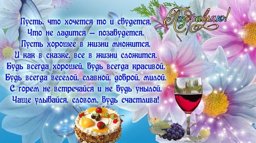 ЖЕНЯ 2025 смотреть онлайн