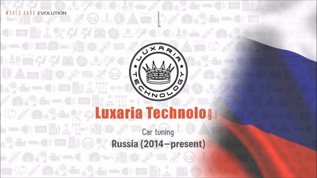 W.C.E - USSR and Post-Soviet Countries Car Brands, Companies & Manufacturer Logos смотреть онлайн