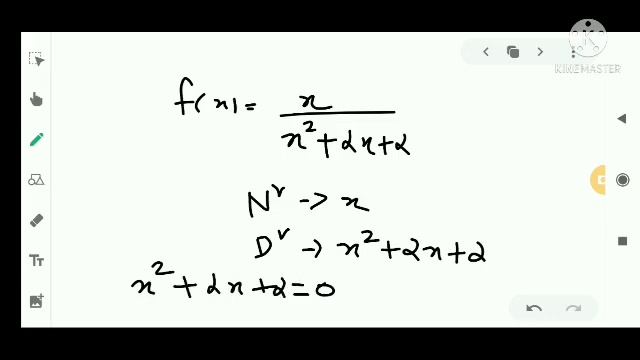 Improper Integrals with sines and cosines|Type-3|Module-4| смотреть онлайн