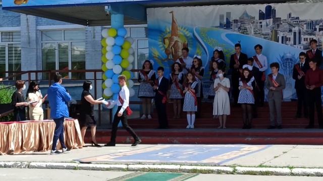 ВКО г.Курчатов ШКОЛА N2 смотреть онлайн