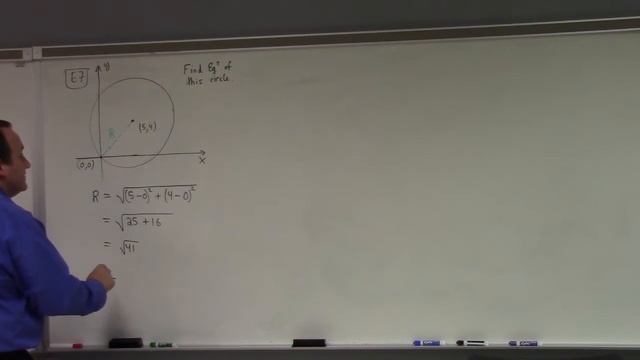 Math 121-003: end of log homework, circles, half-life problem, 11-11-22 смотреть онлайн