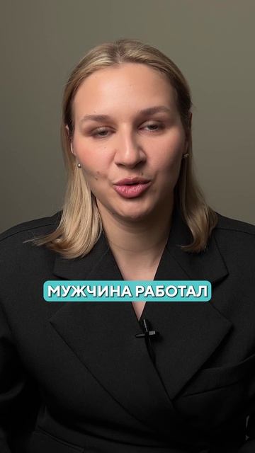 Как НЕЛЬЗЯ лечить кожные болезни? #кожа #зуд #косметолог смотреть онлайн