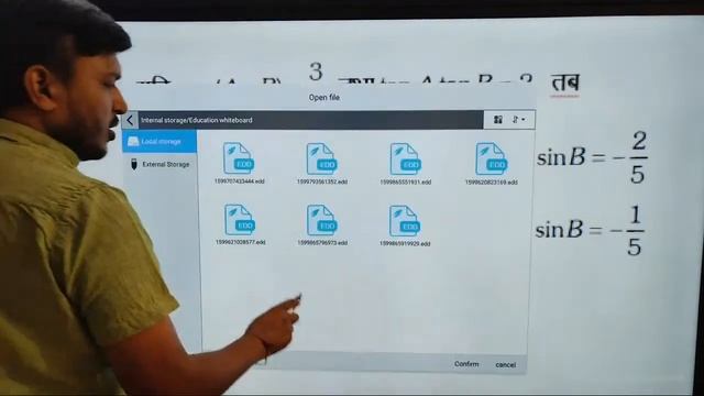 SEMICONDUCTOR MCQS -2 смотреть онлайн
