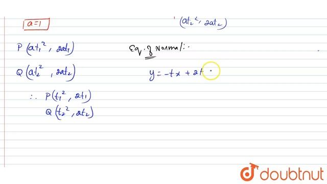 Normals of parabola y^(2)=4x at P and Q meets at R(x_(2),0) and tangents at P and Q meets at T(x... смотреть онлайн