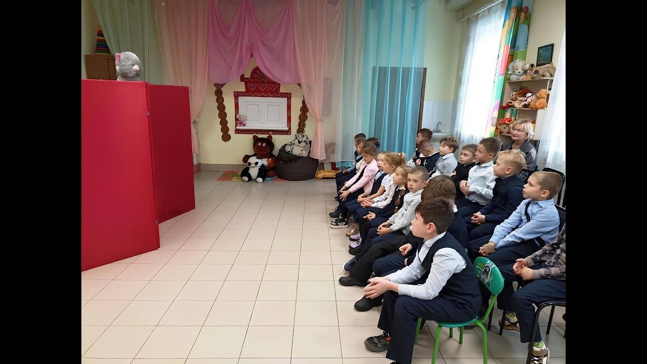 "Котенок по имени Гав и другие" смотреть онлайн