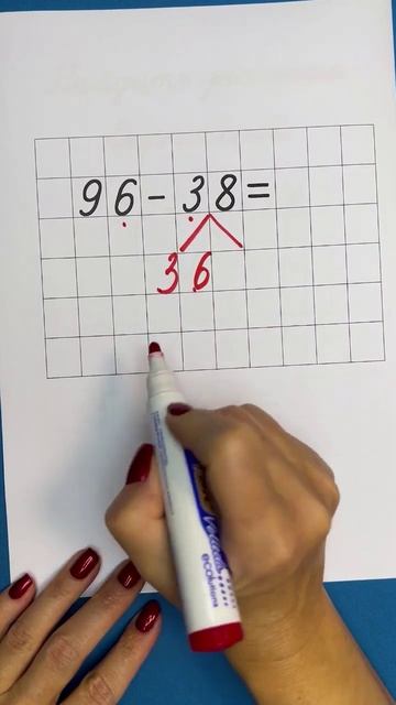 Как за минуту научиться легко вычитать числа в пределах 100? Способ, которому не учат в школе смотреть онлайн