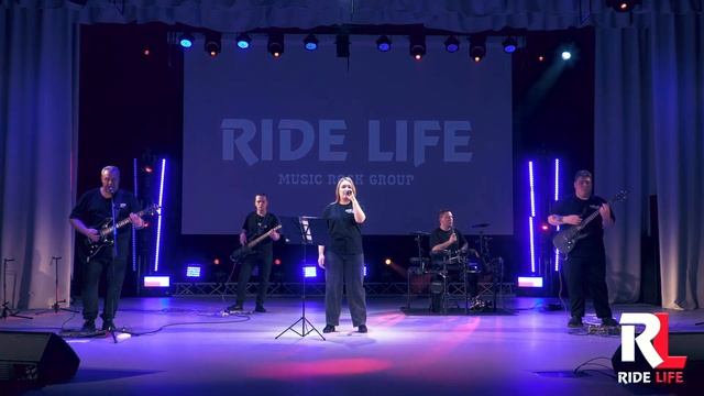 Рок-группа RIDE LIFE - Небесная рать