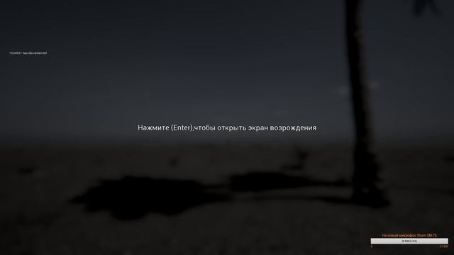 Squad - НА ЛИНИИ ОГНЯ Squad игра смотреть онлайн