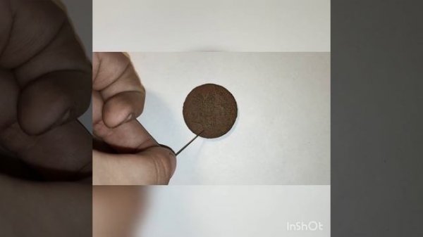 Обзор редкой монеты российской империи с множеством перечеканов