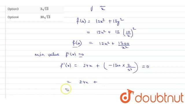 If xy =10, then minimum value of 12x^2 + 13y^2 is equal to : | 12 | DIFFERENTIAL CALCULUS 2 | MA... смотреть онлайн