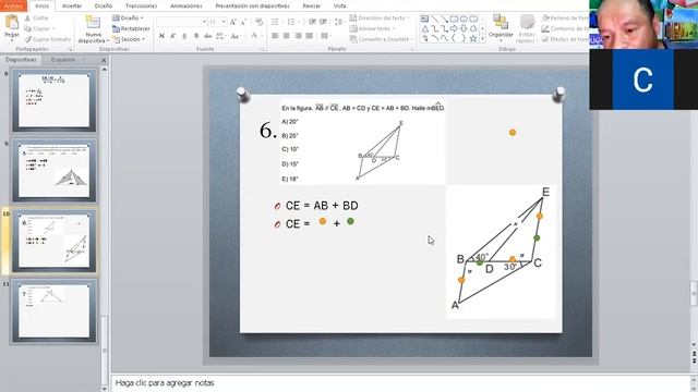 CLASE 5 GEOMETRÍA PRE смотреть онлайн