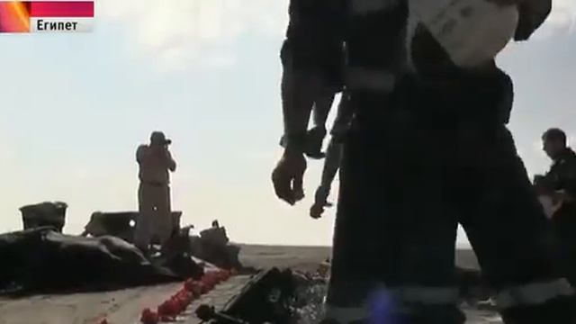 новости о крушении Авиалайнера смотреть онлайн