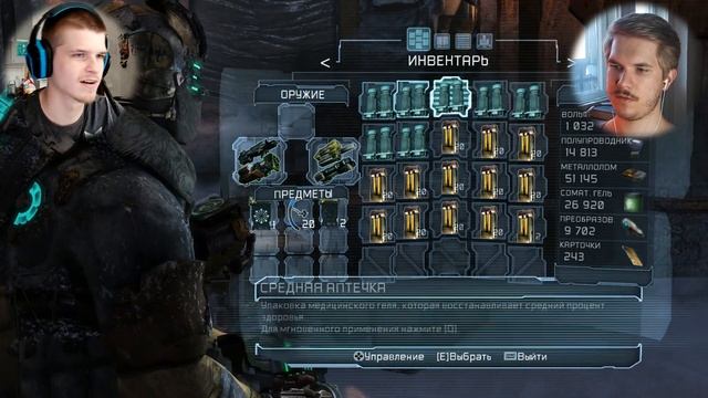 Прохождение Dead Space 3 (часть 18): Сычи-отморозки смотреть онлайн