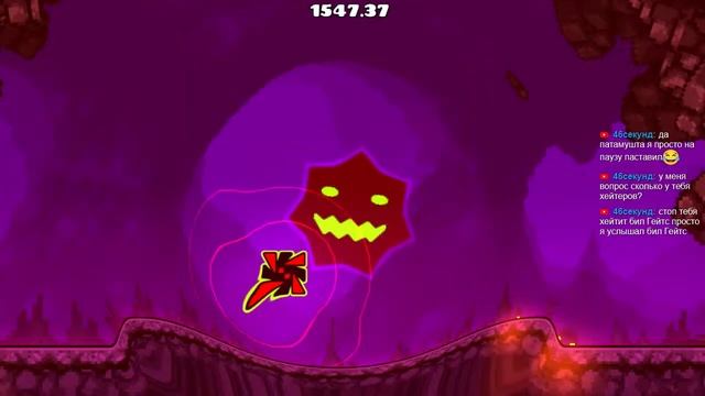 ИНЕТ НОРМ? 4000 Секунд | Geometry Dash смотреть онлайн