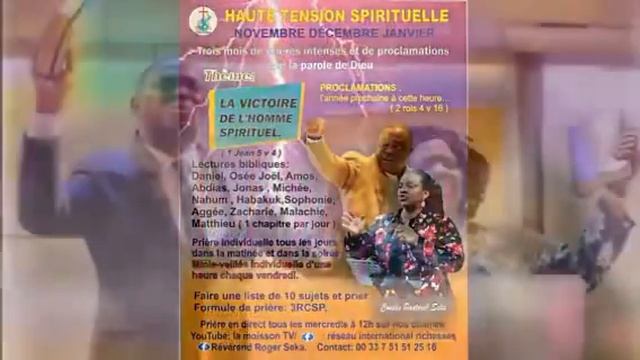 CLIQUEZ VIDÉO 25ANS DE MARIAGE DU COUPLE PASTORAL SEKA DE L’ÉGLISE LA MOISSON. A DIEU LA GLOIRE. смотреть онлайн