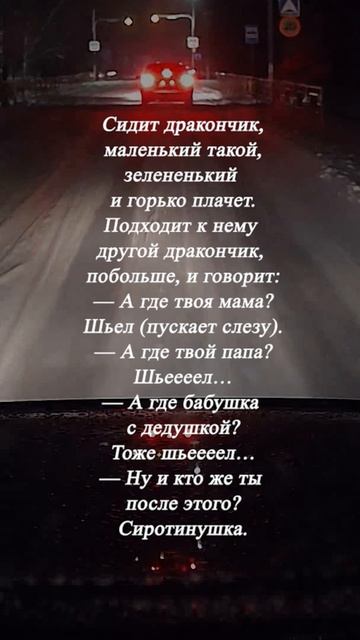 42 смотреть онлайн