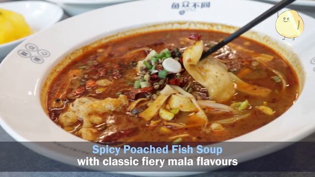 Yu Zhong Bu Tong - Local Fish Farm-to-Table Concept With Suan Cai Yu Soup At $9.80 смотреть онлайн