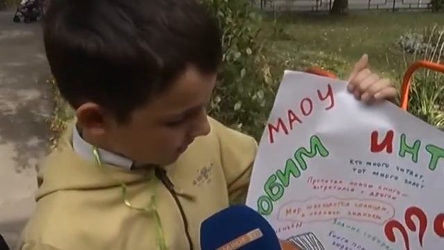 "Парад читателей" в библиотеке города Видное смотреть онлайн