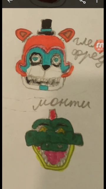 Рисунки вити